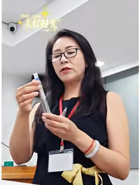 產品搭配與儀器手法精華