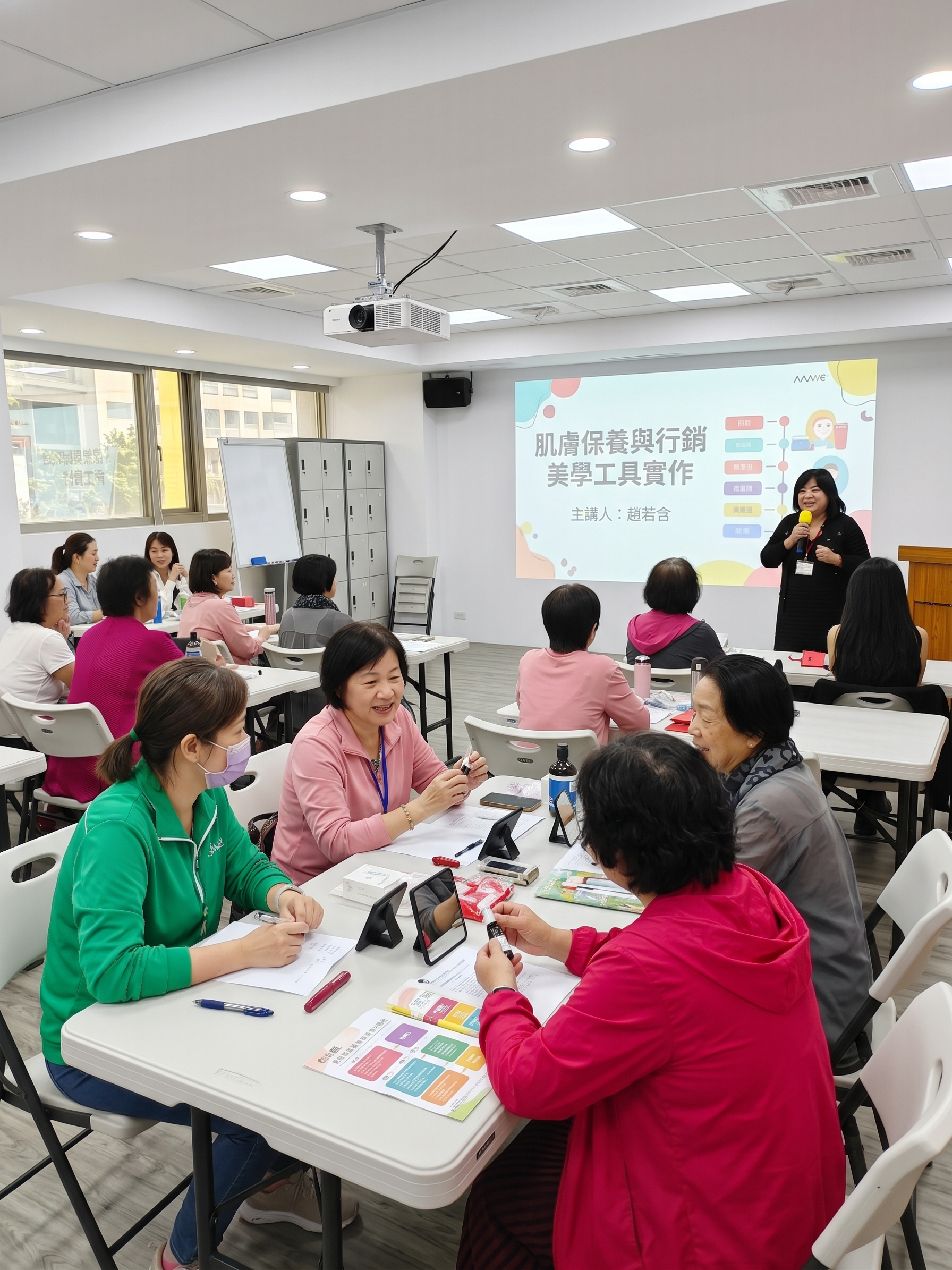 AI行動美學微創業實務班現場